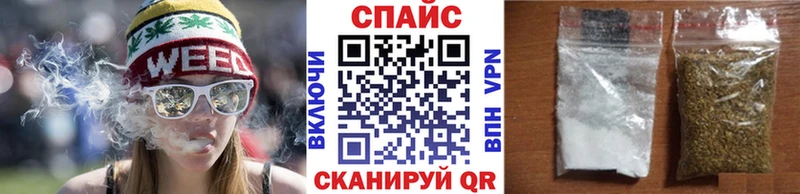 закладки Игра Бутират BDO 33%