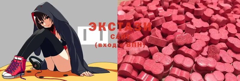 Ecstasy XTC  магазин продажи наркотиков  Игра 