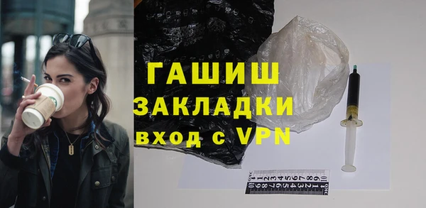 ешки Ачинск
