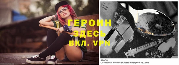 прущие грибы Усмань
