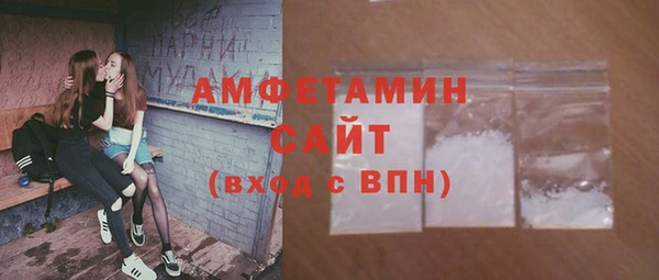 мескалин Наволоки