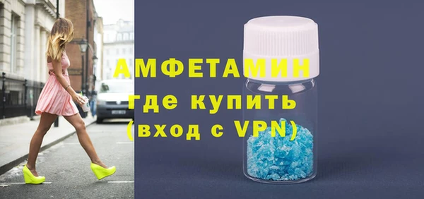 кокаин колумбия Навашино