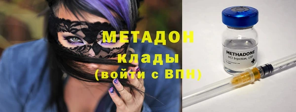 таблы Алапаевск