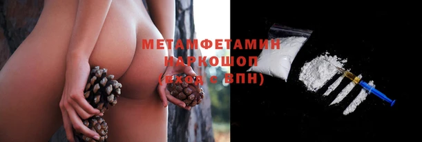 меф Алагир