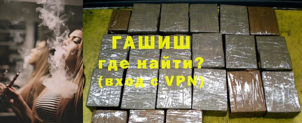меф Алагир