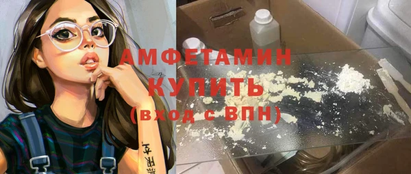MESCALINE Аксай