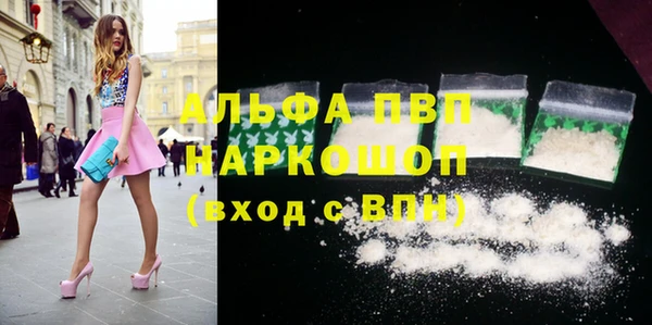 героин Надым