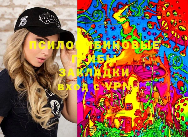 ешки Абдулино