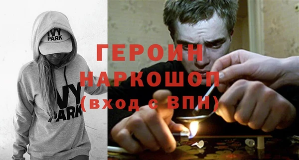MESCALINE Аксай