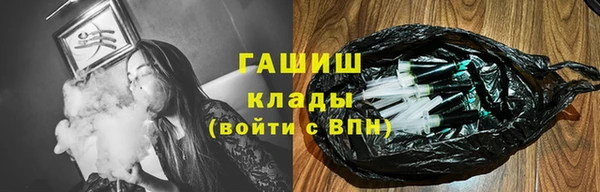 a pvp Абаза