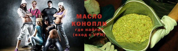 меф Алагир