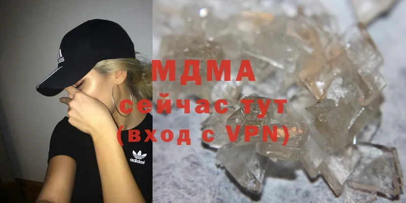 MDMA Molly  Игра 