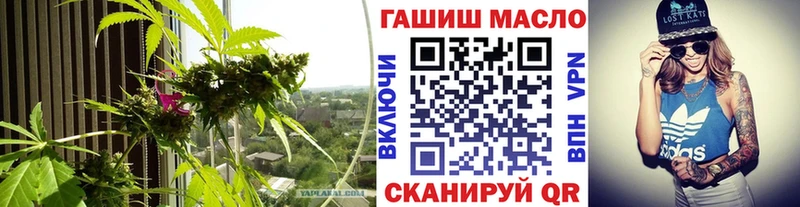 darknet клад  Игра  Дистиллят ТГК концентрат 